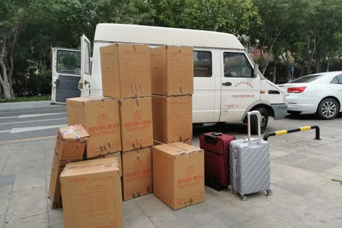 宋洛乡行李托运公司